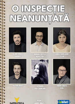 O Inspecție Neanunțată