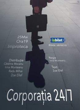 Corporația 24/7