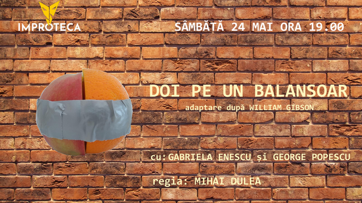 Doi pe un balansoar
