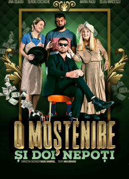O moștenire și doi nepoți