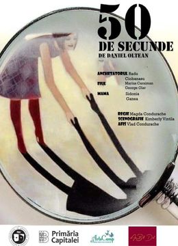 50 de secunde de Daniel Oltean