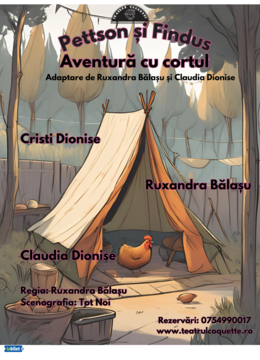 Pettson și Findus - Aventură cu cortul