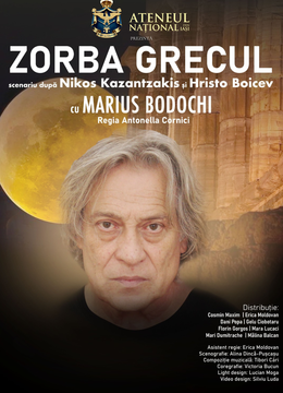 Turneu Zorba Grecul