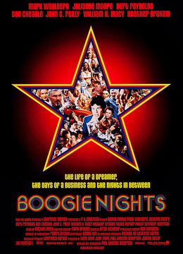 Boogie Nights