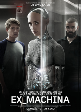 Ex Machina