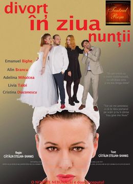 Ploiesti: Divorț în ziua nunții