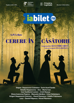 Cerere în căsătorie de Cehov
