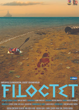 Petrosani: Filoctet