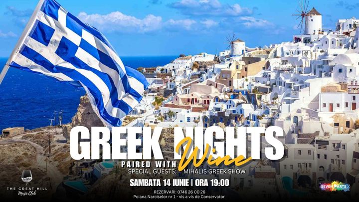 Greek Nights Paired with Wine | Special Guest: Mihalis Greek Show
