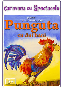 Punguța cu doi bani @ Clubul Tăranului - La Mama