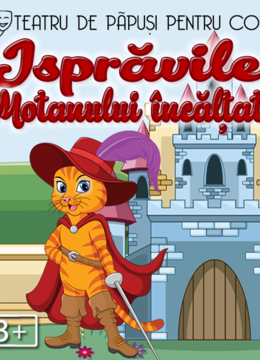 Isprăvile Motanului Încălțat @ Restaurant Hanu’ lui Manuc