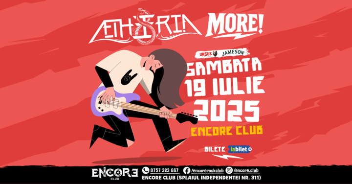 Concert Aetheria & More!