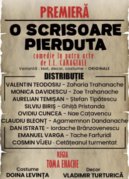 Cluj-Napoca: O Scrisoare Pierduta