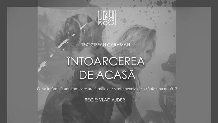 Întoarcerea de acasă