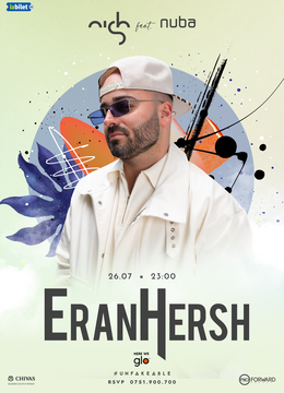 Iași: Eran Hersh