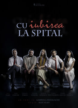 Cu iubirea la spital