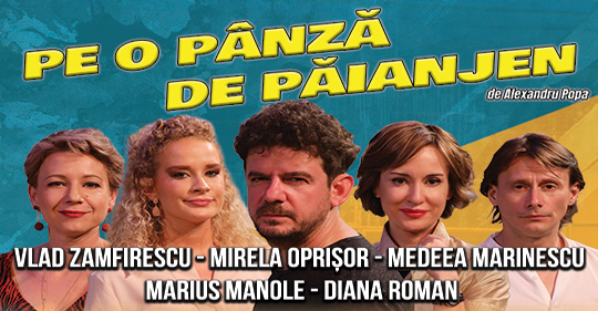 Bilete Constanța Pe O Panză De Paianjen 6 Oct Ora 19 00 Casa De Cultura A Sindicatelor Iabilet Ro